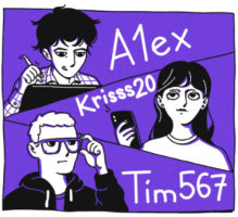 Изображение для новости