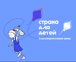 Изображение для новости