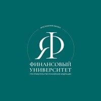 ЯФ финунивер при правительстве РФ